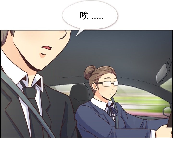 第124话 大结局12