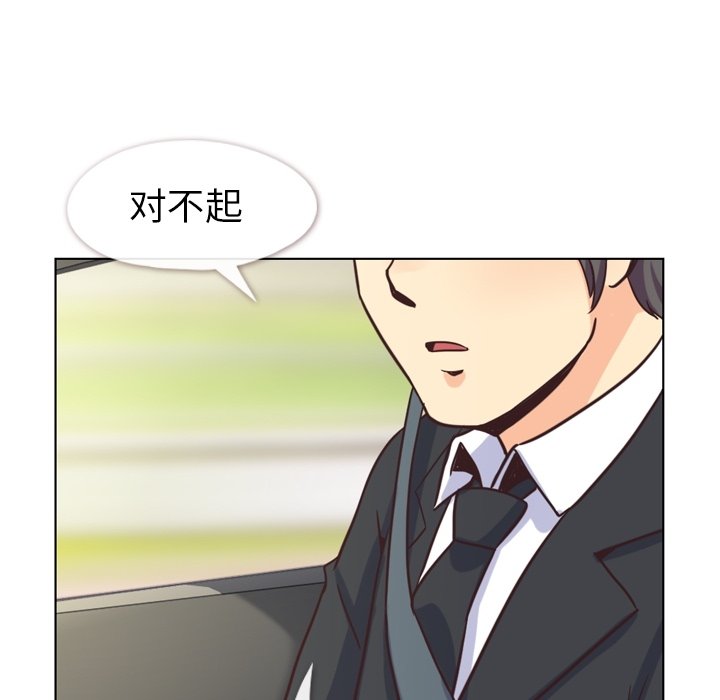 第124话 大结局13