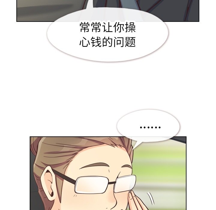 第124话 大结局14