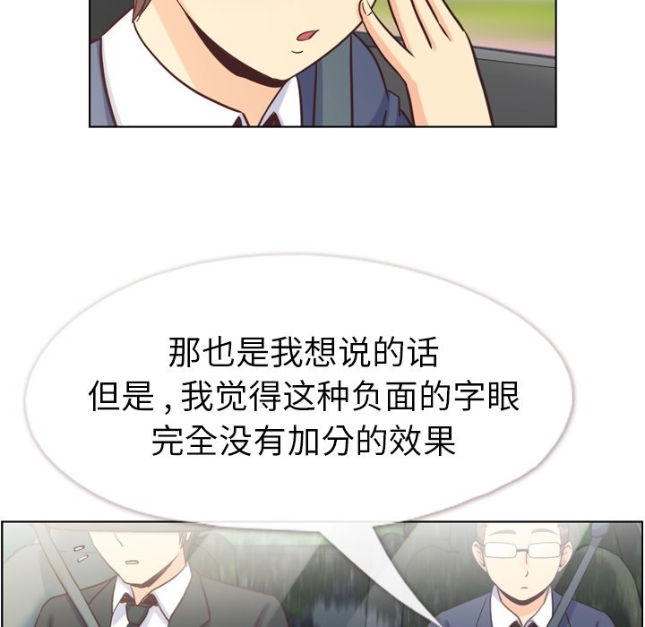 第124话 大结局15