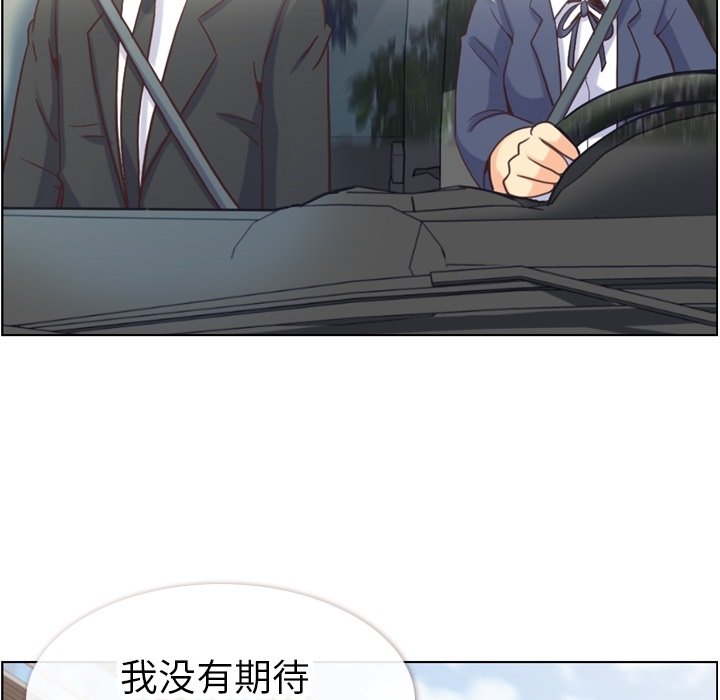 第124话 大结局16