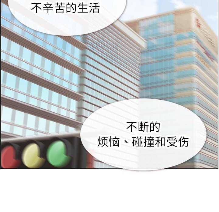 第124话 大结局17