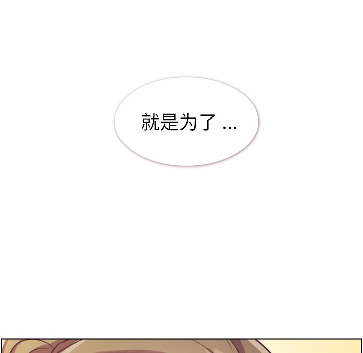 第124话 大结局18