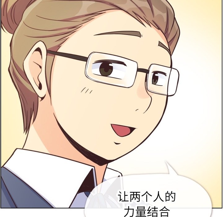 第124话 大结局19