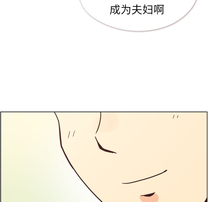 第124话 大结局20