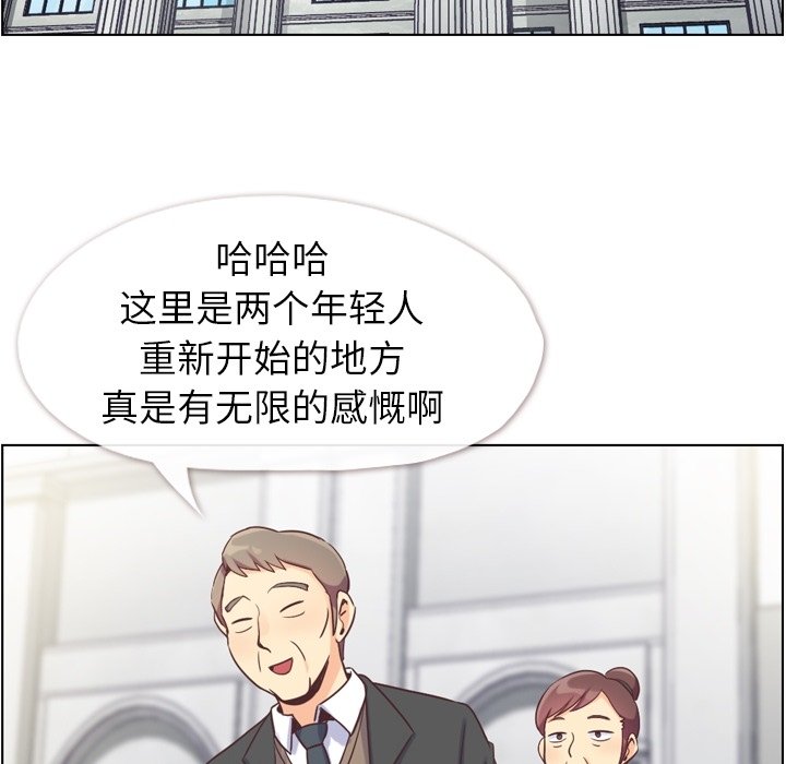 第124话 大结局24