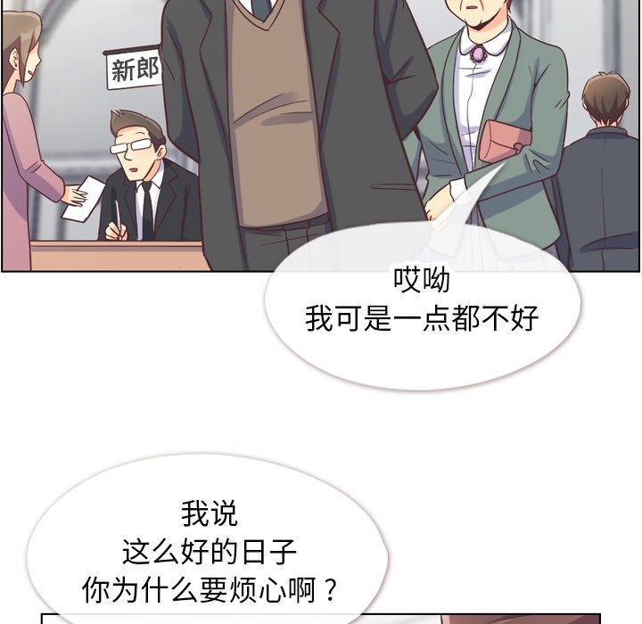 第124话 大结局25