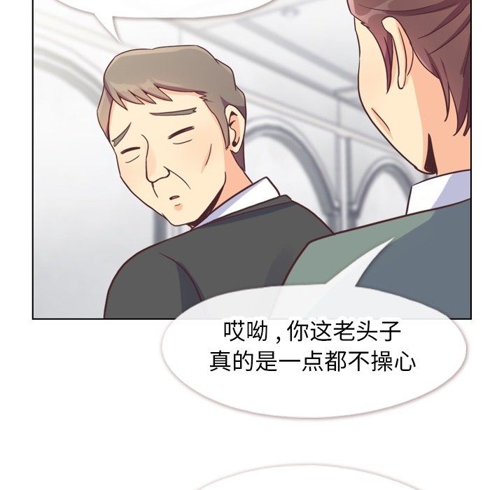 第124话 大结局26