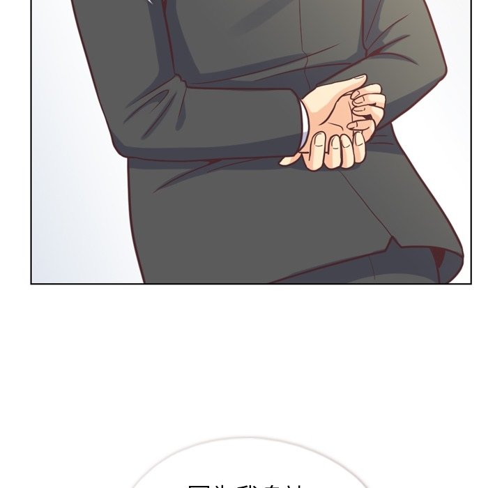 第124话 大结局30
