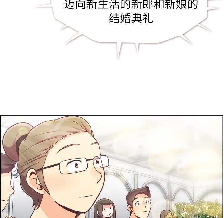 第124话 大结局37