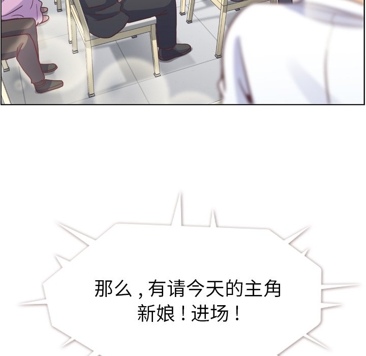 第124话 大结局39