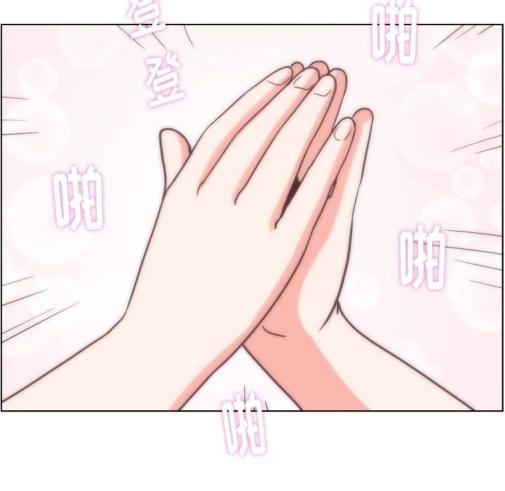 第124话 大结局45