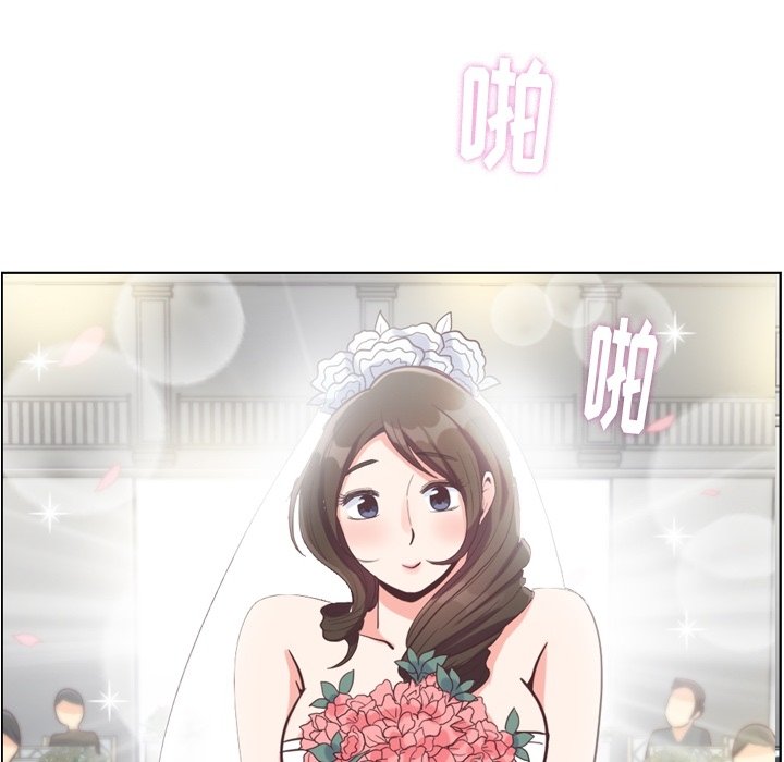 第124话 大结局49