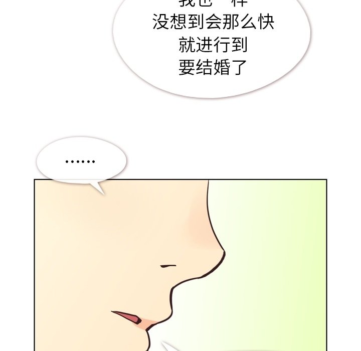 第124话 大结局5