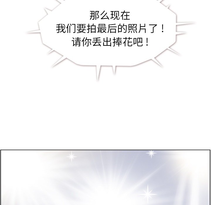第124话 大结局55