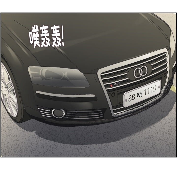 第124话 大结局67