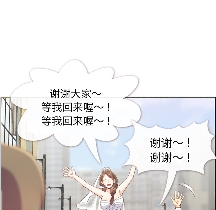第124话 大结局68