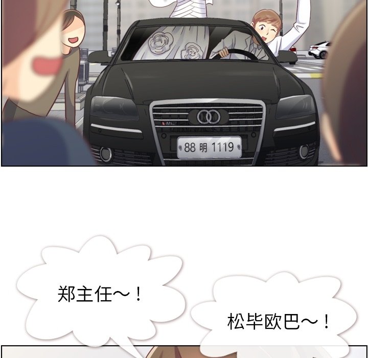 第124话 大结局69