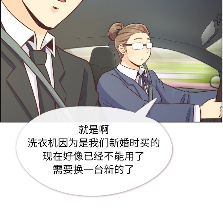 第124话 大结局7