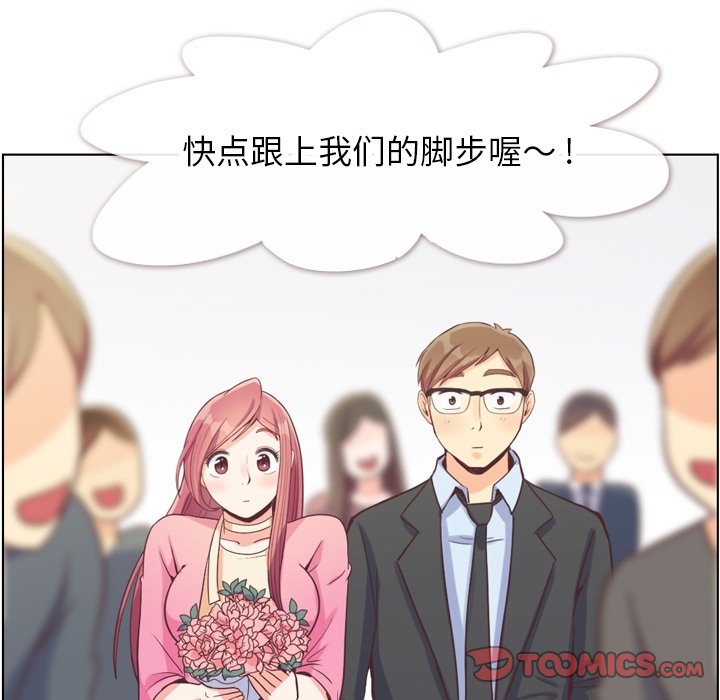 第124话 大结局71
