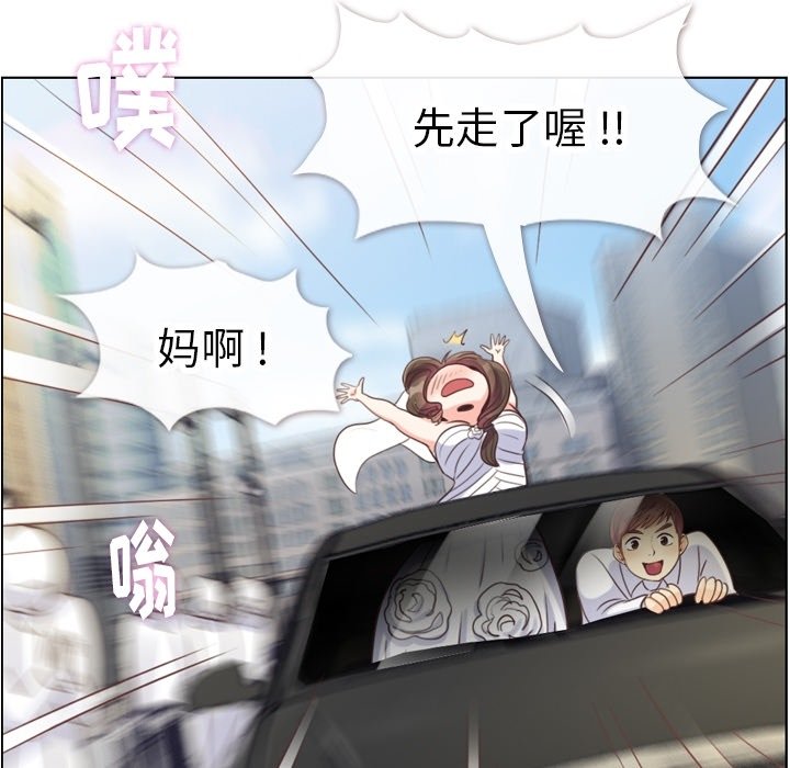 第124话 大结局74