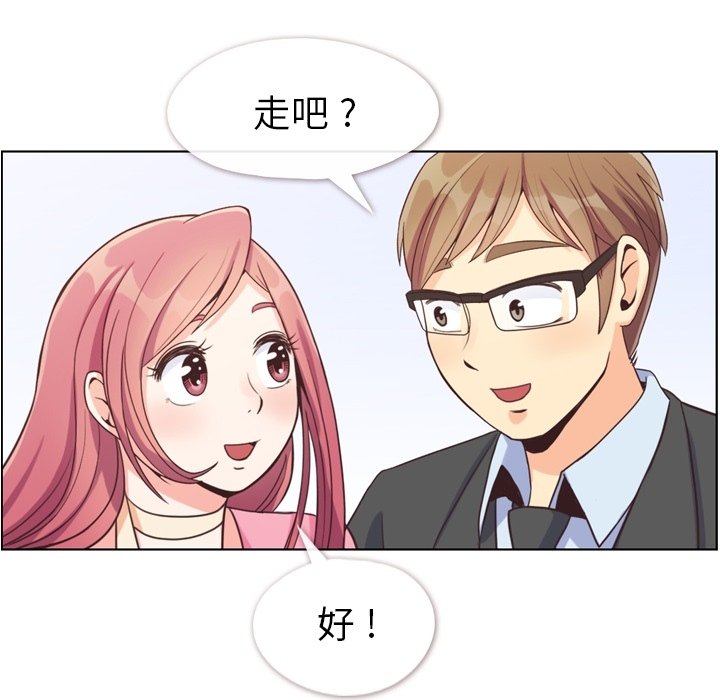 第124话 大结局77