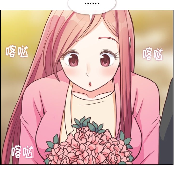 第124话 大结局83