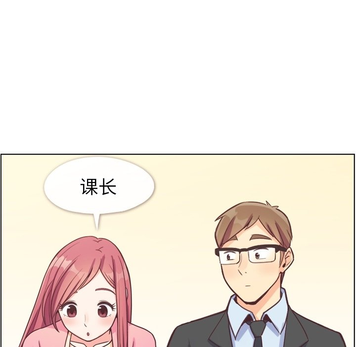 第124话 大结局84