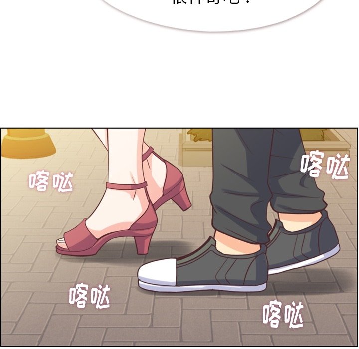 第124话 大结局88