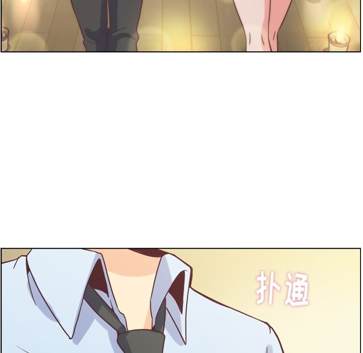 第123话 郑主任和爱情的果实（下）10