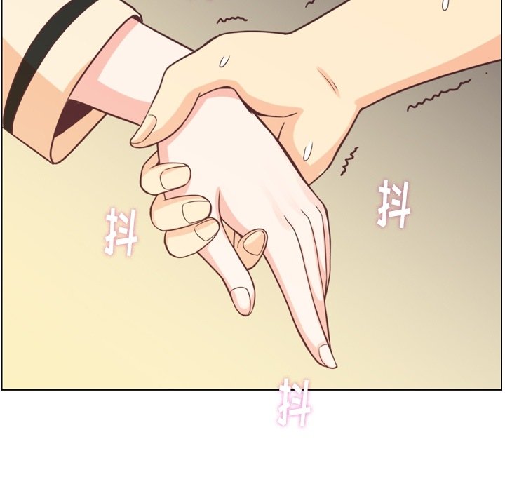 第123话 郑主任和爱情的果实（下）14