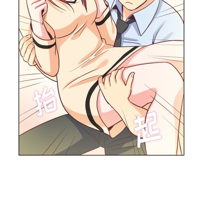 第123话 郑主任和爱情的果实（下）65