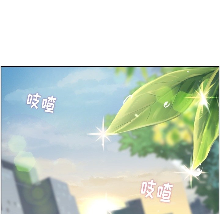 第123话 郑主任和爱情的果实（下）81