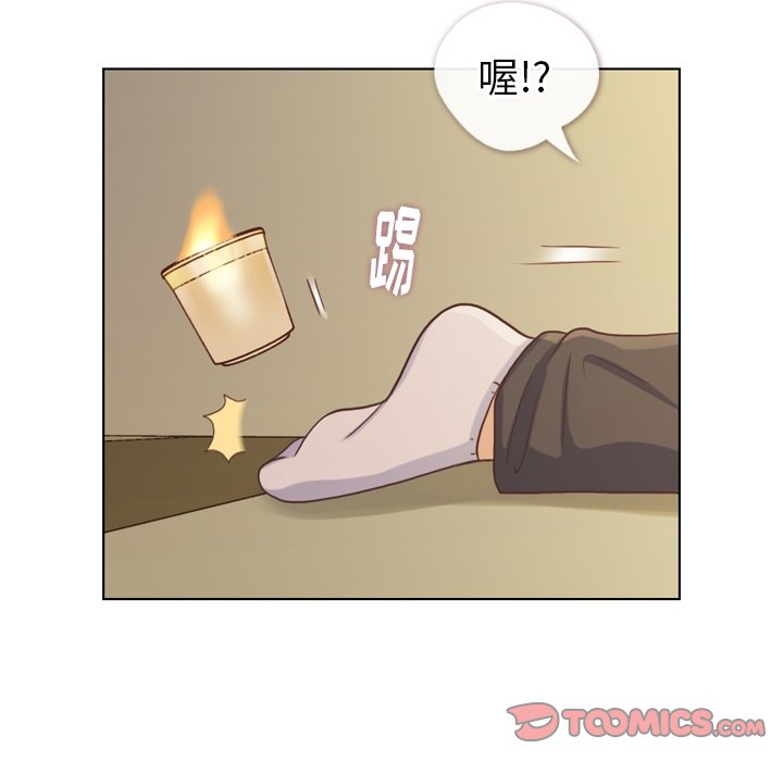 第122话 郑主任和爱情的果实（上）65