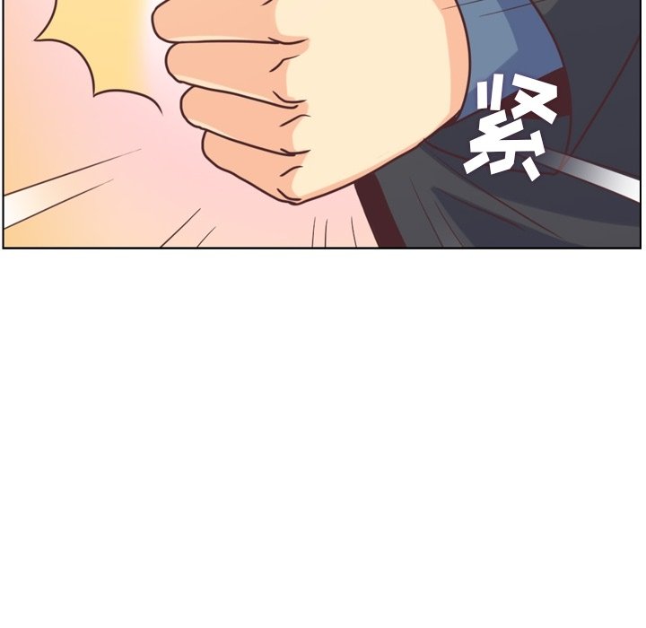 第121话 郑主任和金课长的筹备102
