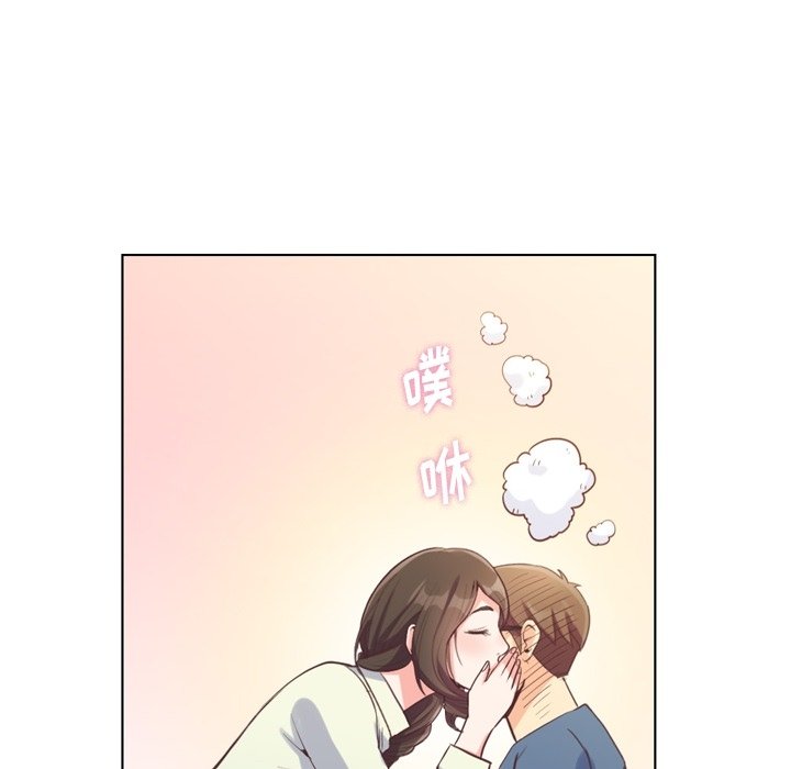 第121话 郑主任和金课长的筹备12