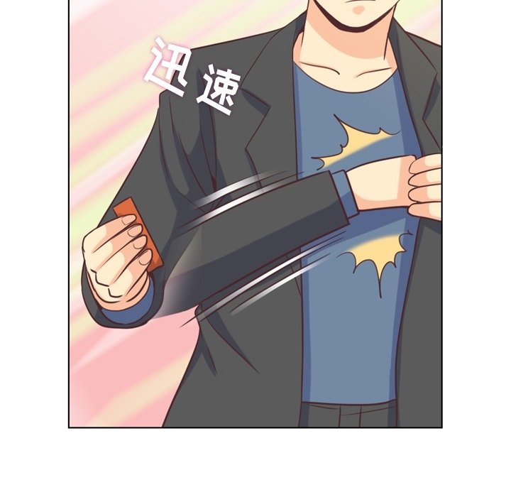 第121话 郑主任和金课长的筹备17