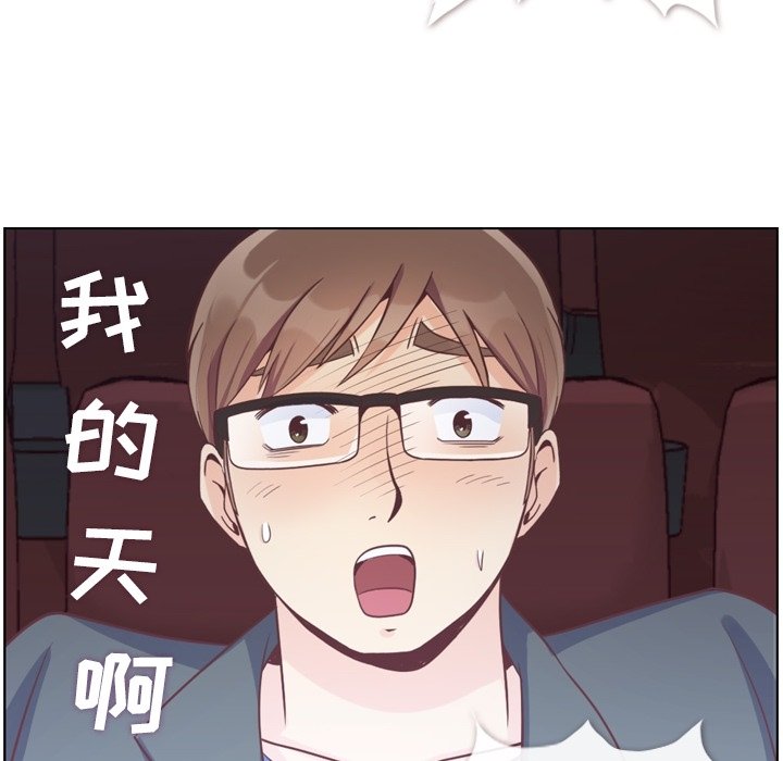 第121话 郑主任和金课长的筹备32