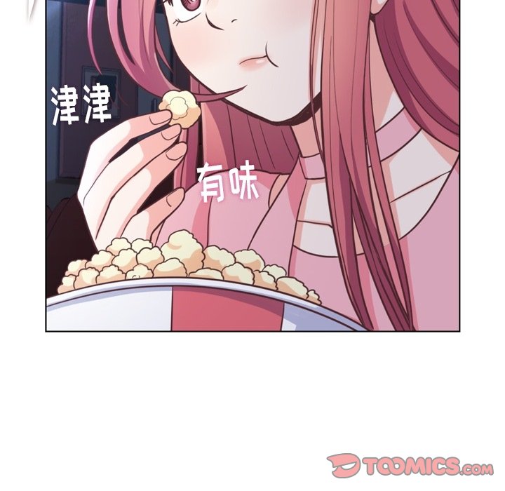 第121话 郑主任和金课长的筹备35