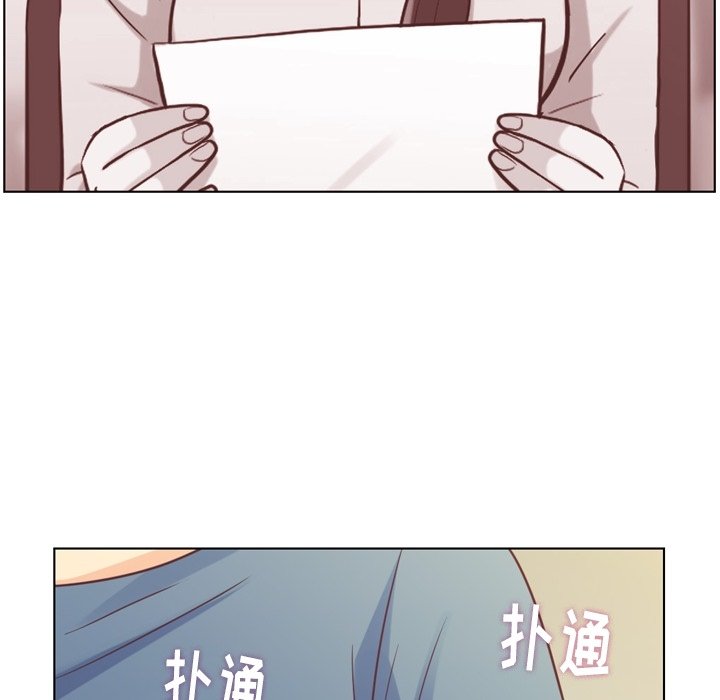 第121话 郑主任和金课长的筹备46