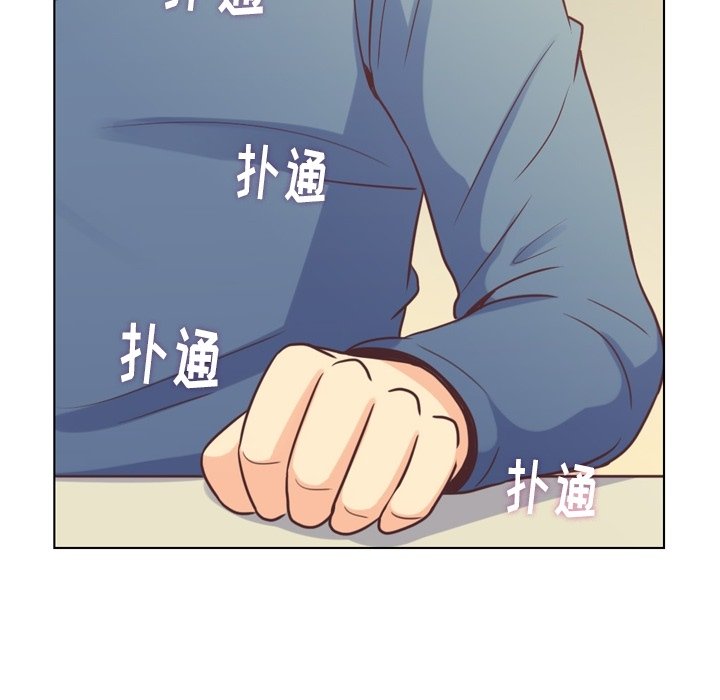 第121话 郑主任和金课长的筹备47
