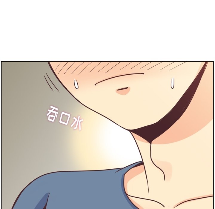 第121话 郑主任和金课长的筹备48
