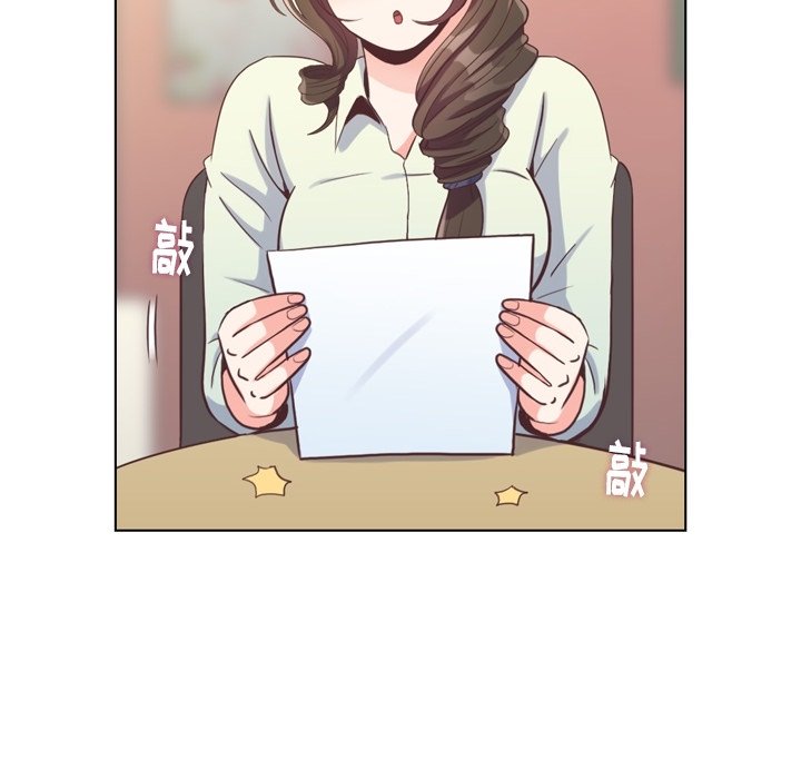 第121话 郑主任和金课长的筹备5