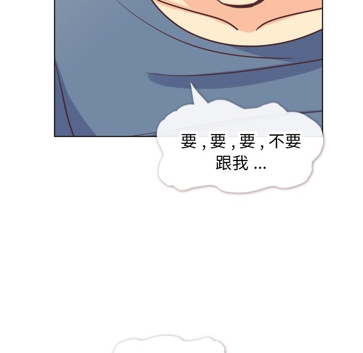 第121话 郑主任和金课长的筹备52