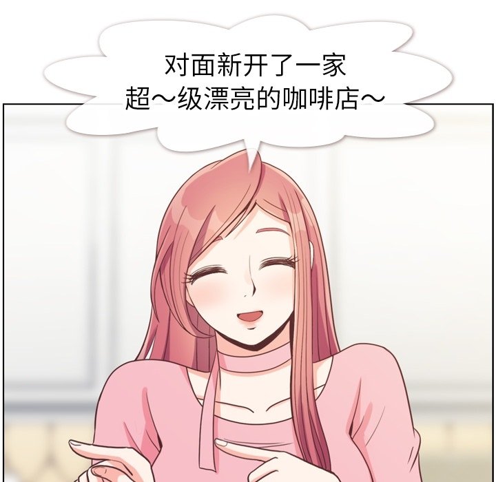 第121话 郑主任和金课长的筹备61