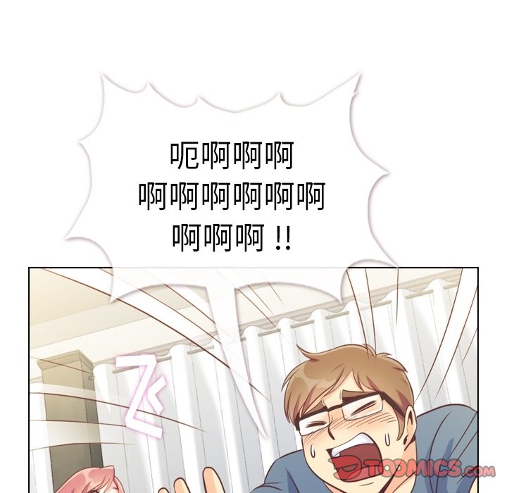 第121话 郑主任和金课长的筹备69