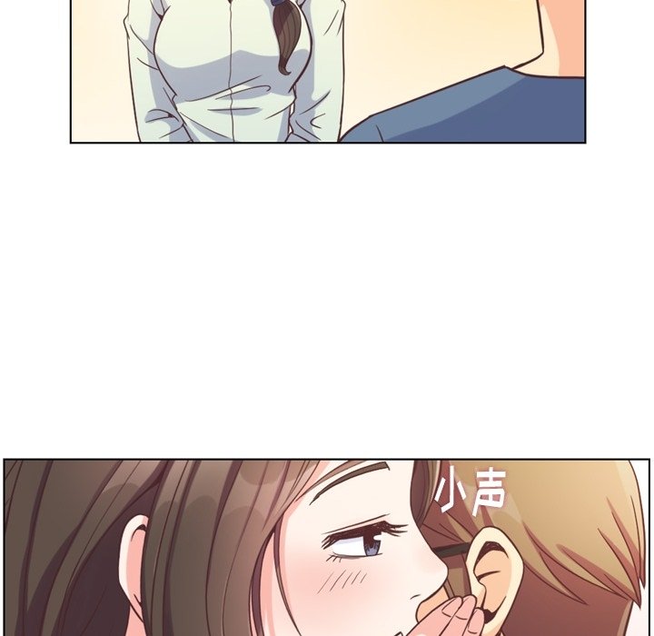 第121话 郑主任和金课长的筹备9