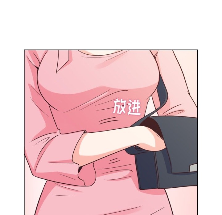 第121话 郑主任和金课长的筹备95