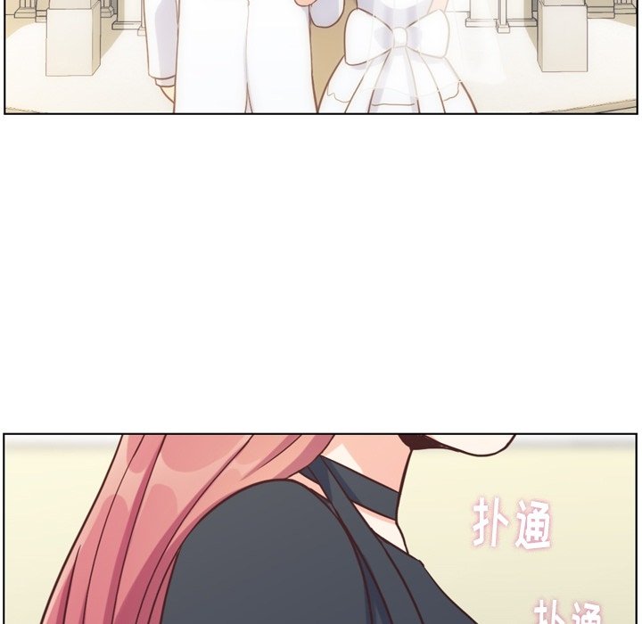 第120话 郑主任和结婚的那个50