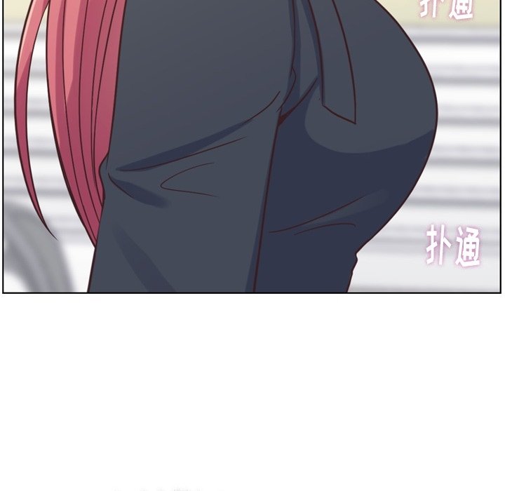 第120话 郑主任和结婚的那个51